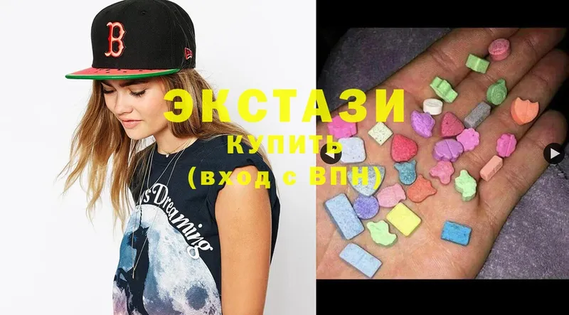 Ecstasy круглые  Новоаннинский 