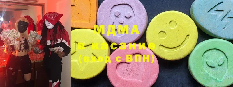 как найти закладки  Новоаннинский  сайты даркнета состав  MDMA молли  omg  